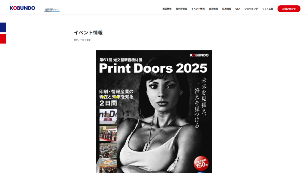 Listing cover image