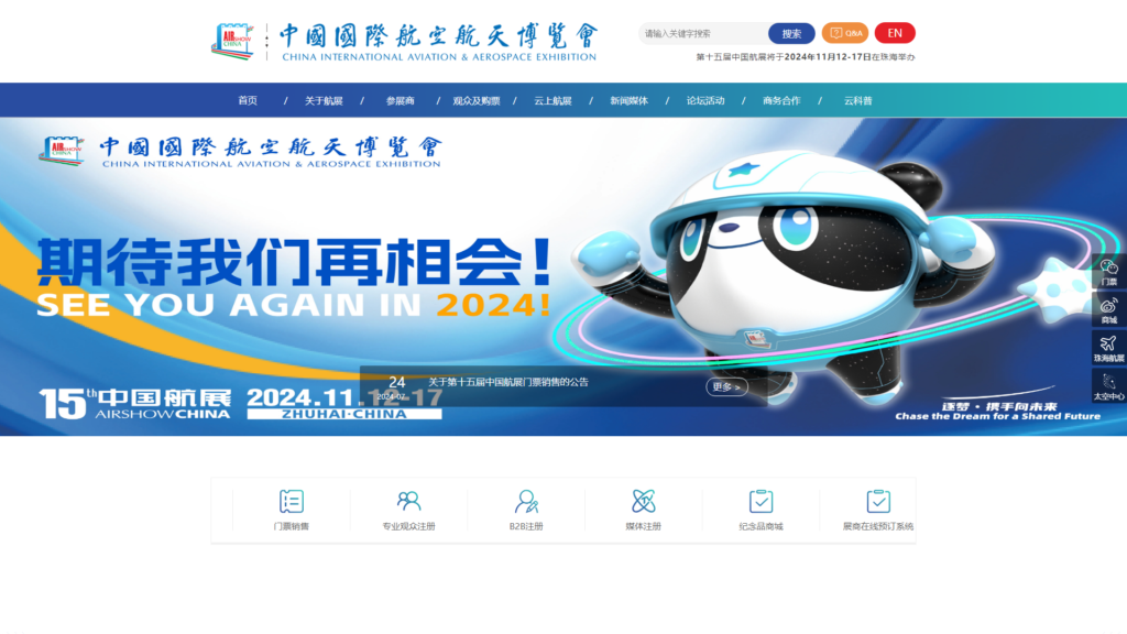 Listing cover image