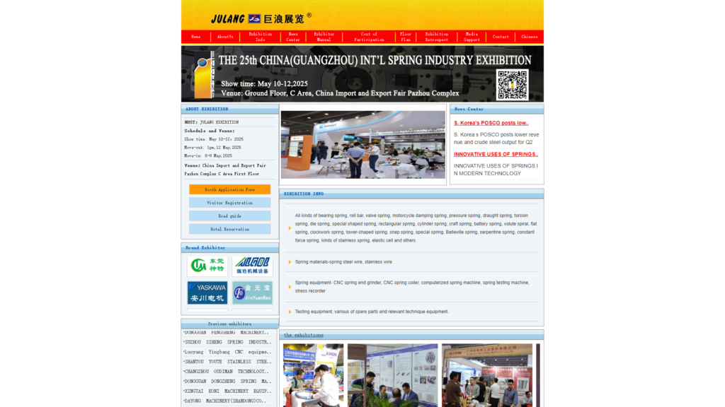 Listing cover image