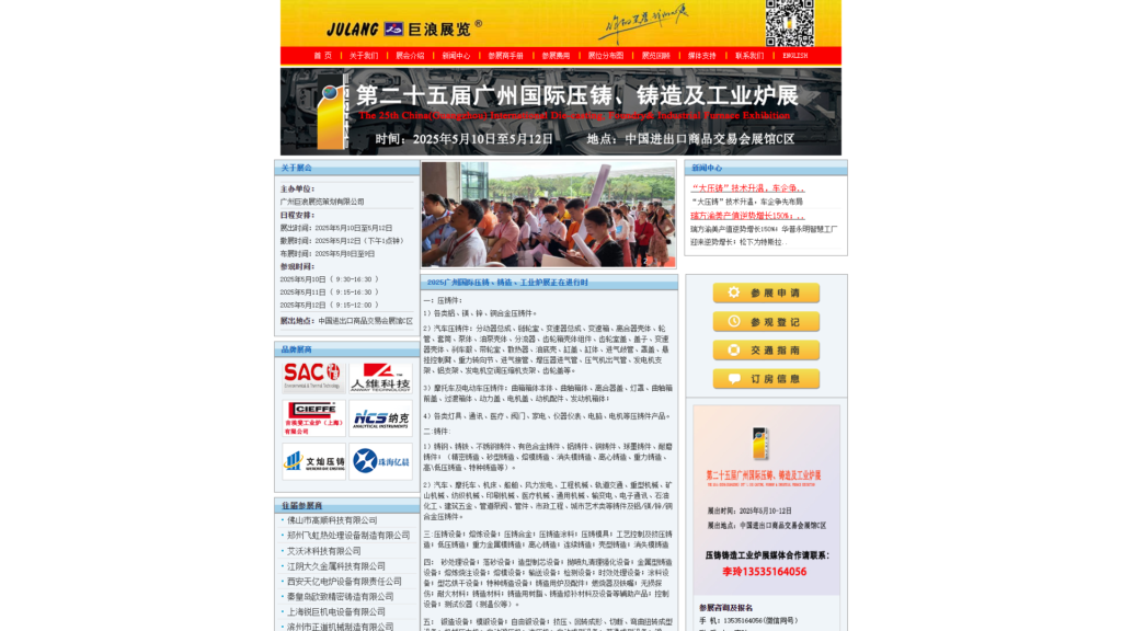 Listing cover image