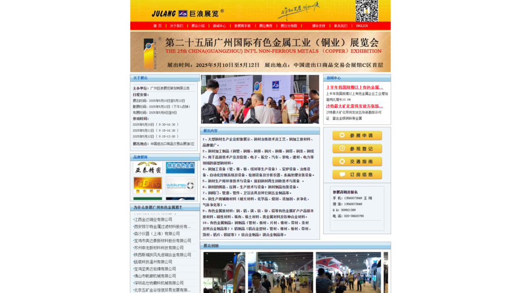 Listing cover image