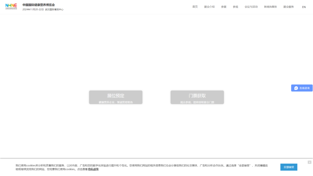 Listing cover image