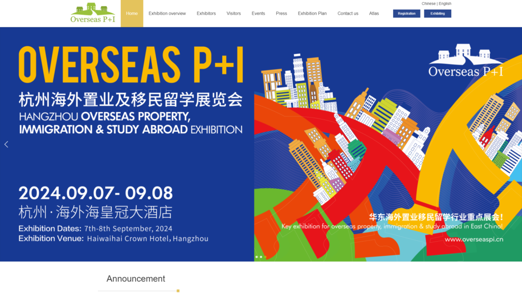 Listing cover image