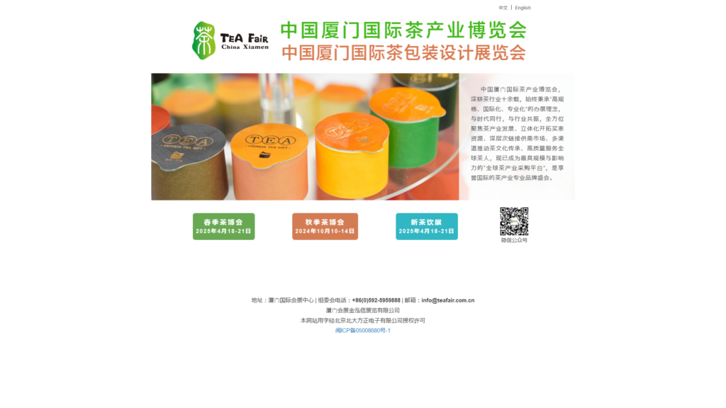 Listing cover image