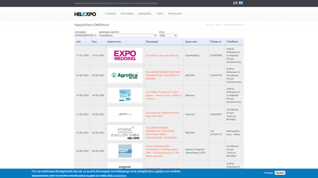 Listing cover image