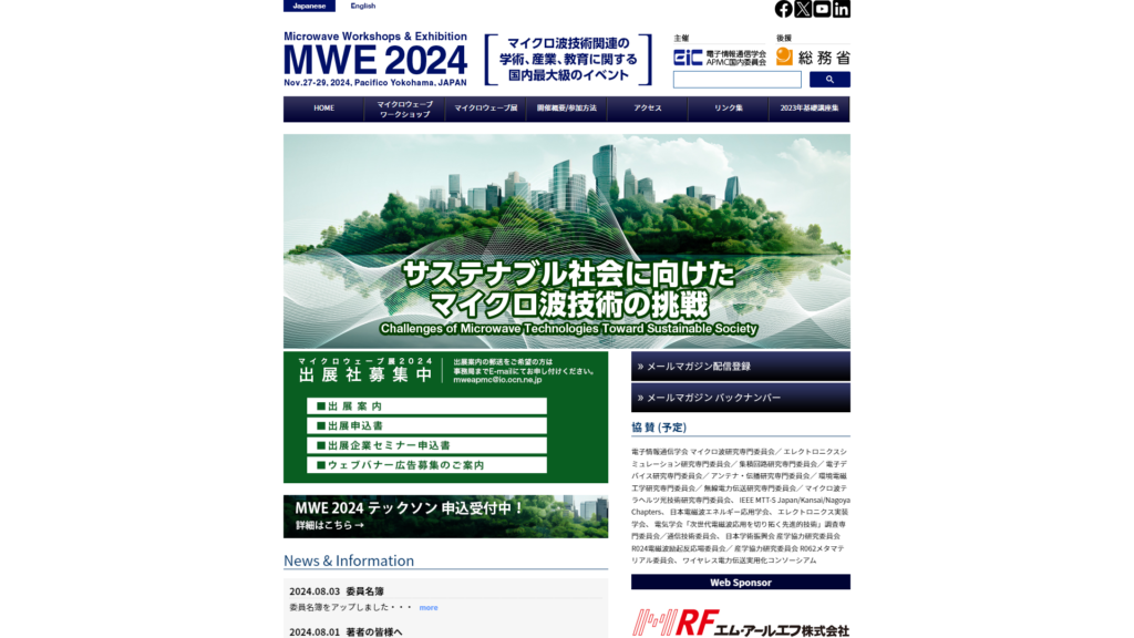 Listing cover image