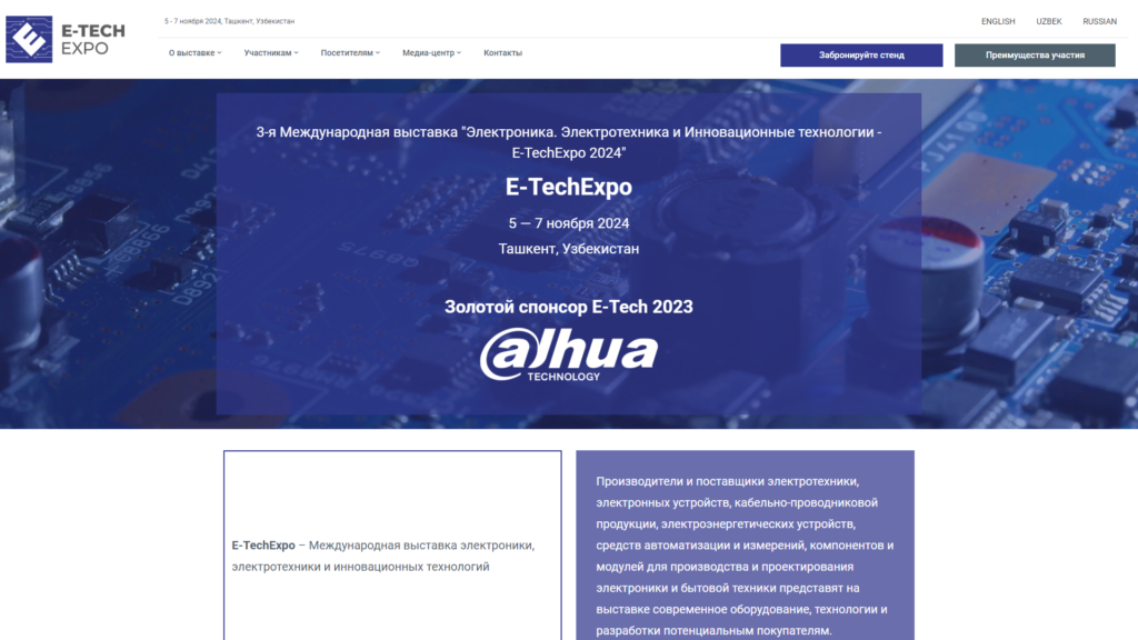 Listing cover image