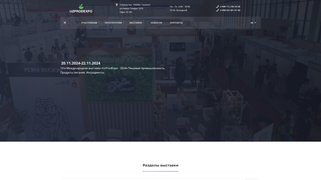 Listing cover image