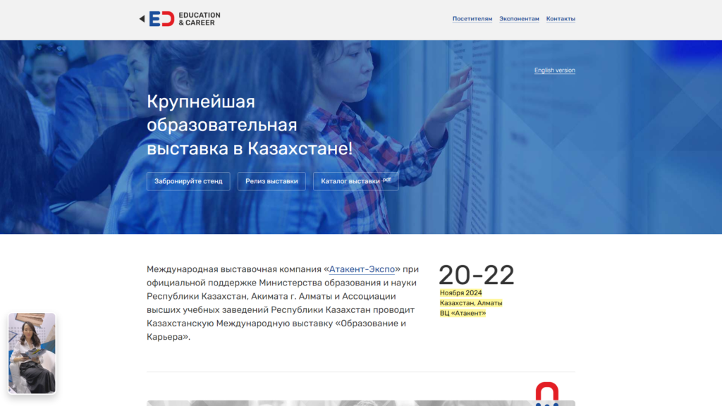 Listing cover image