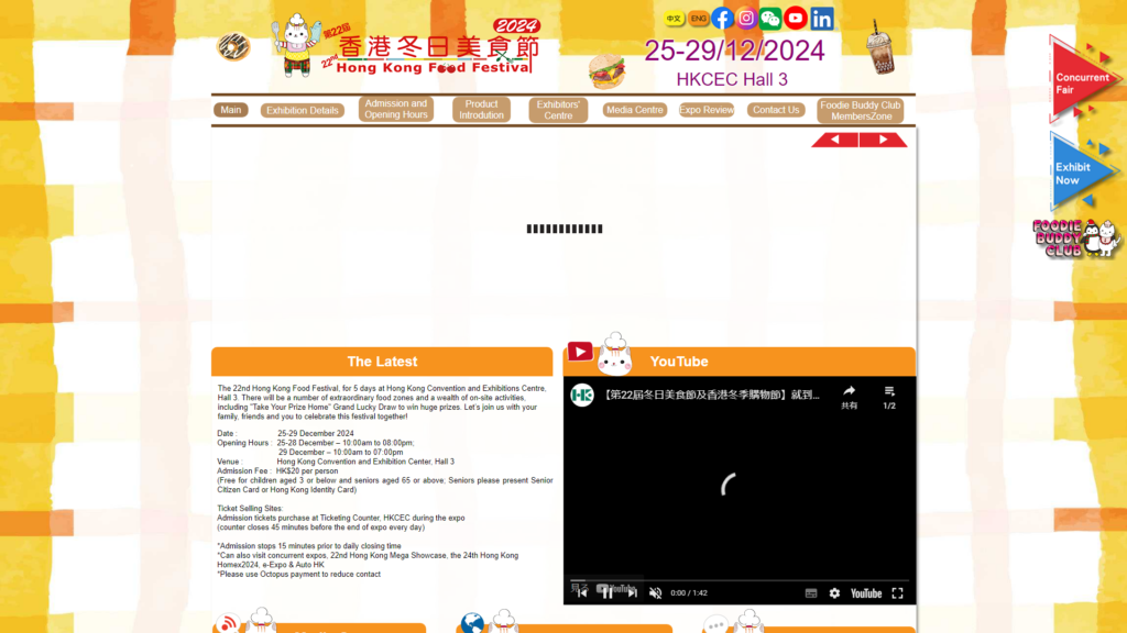Listing cover image