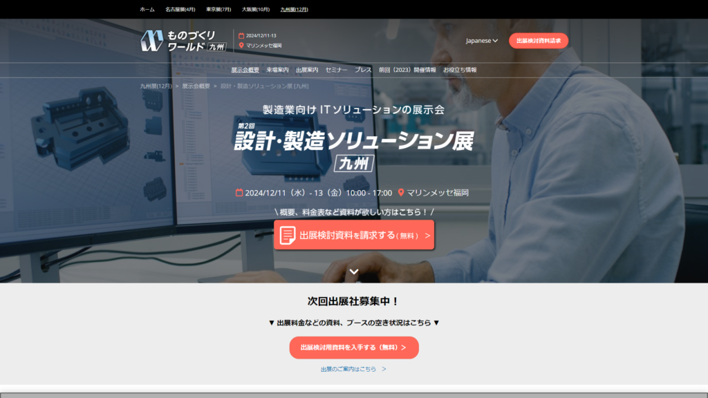 Listing cover image