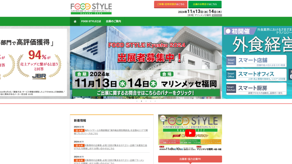 Listing cover image