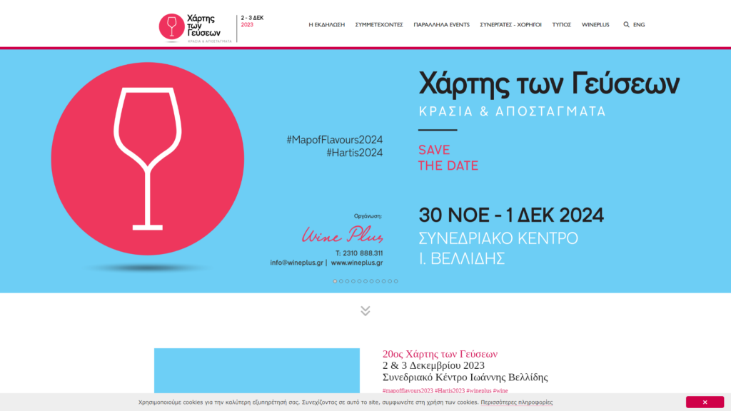 Listing cover image