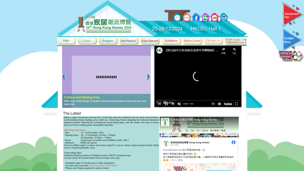 Listing cover image