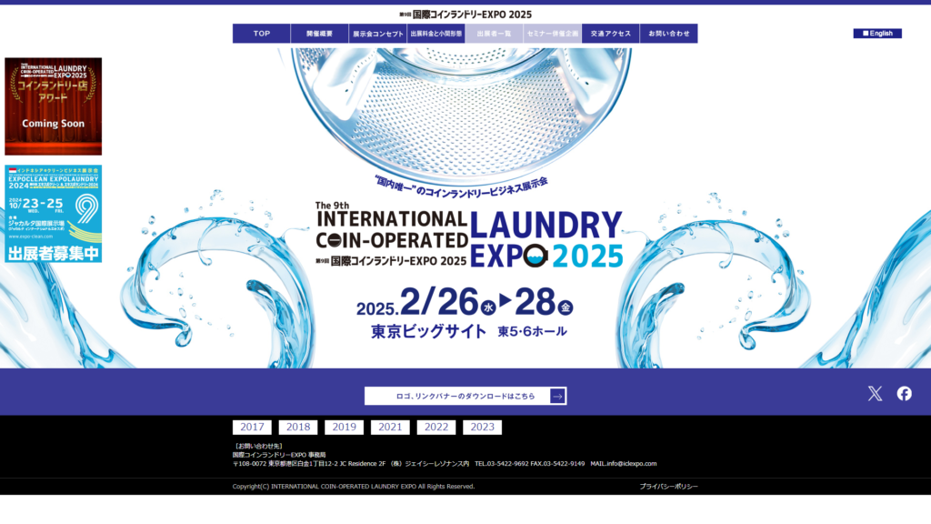 Listing cover image