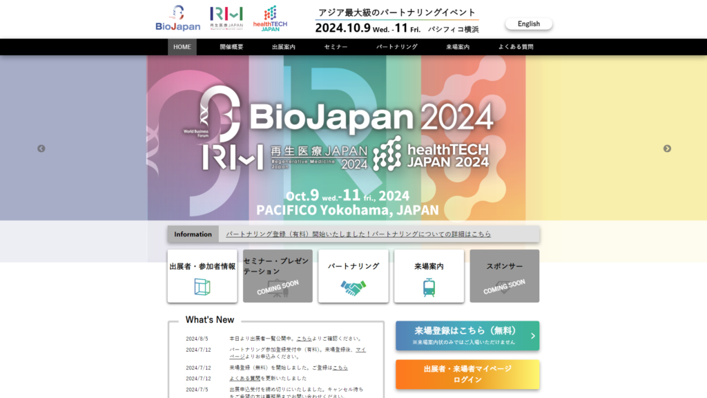 Listing cover image