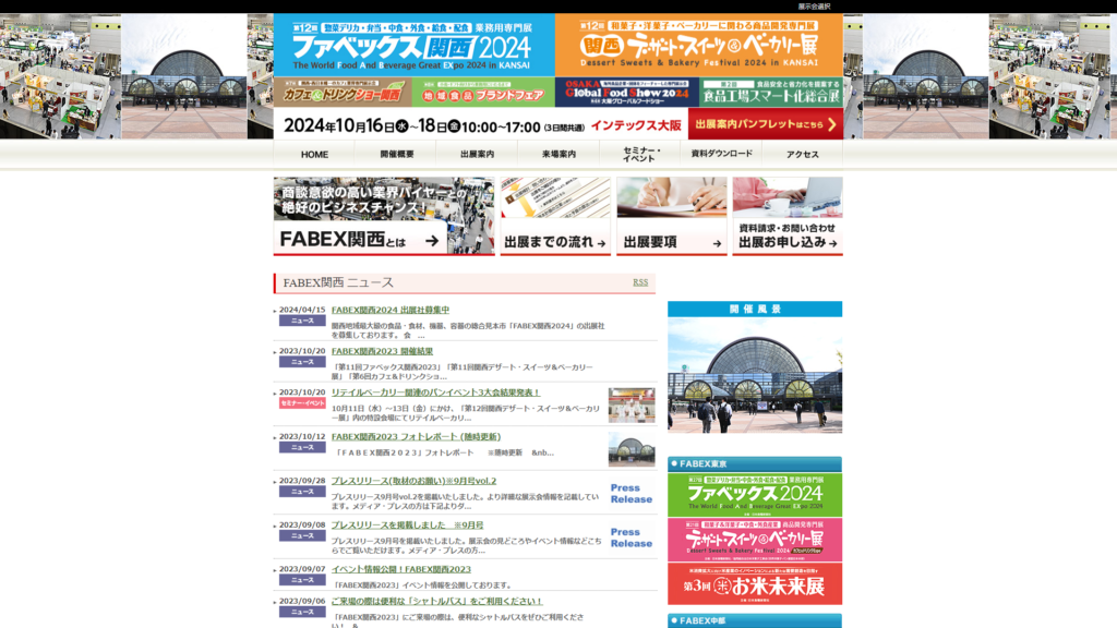 Listing cover image