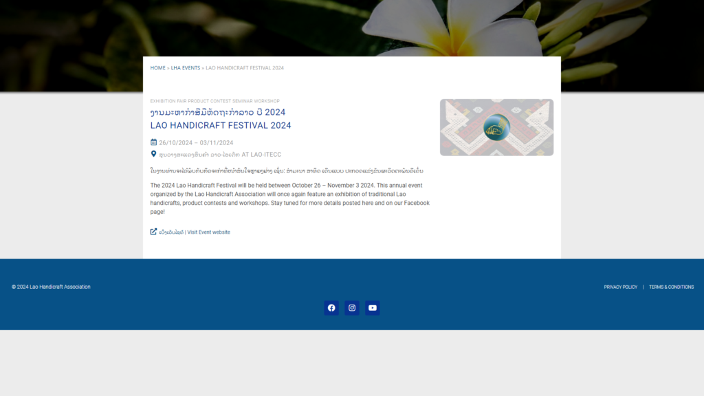 Listing cover image