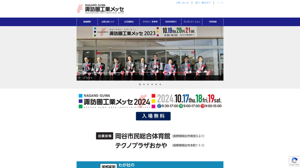 Listing cover image