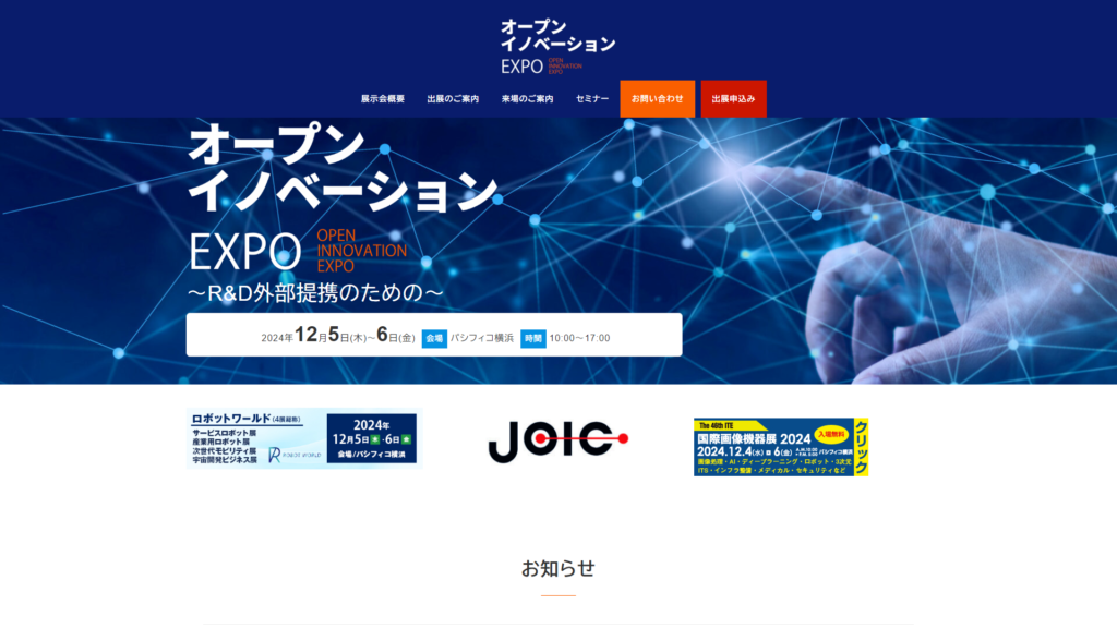 Listing cover image