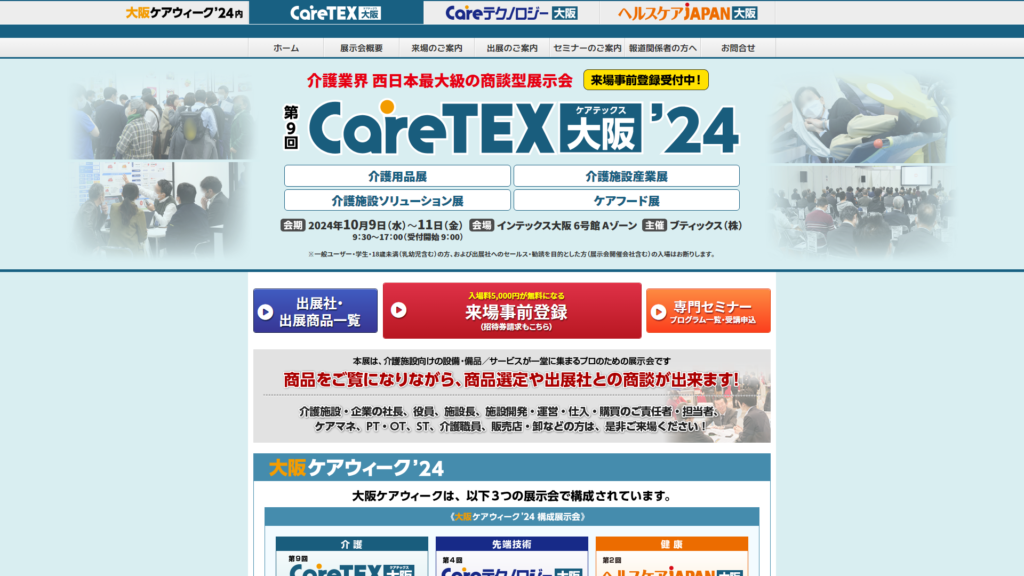 Listing cover image