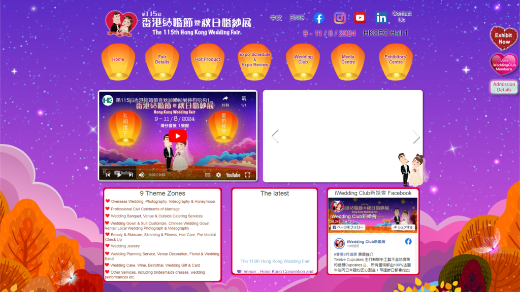 Listing cover image