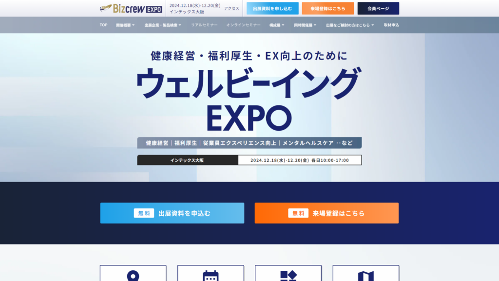 Listing cover image