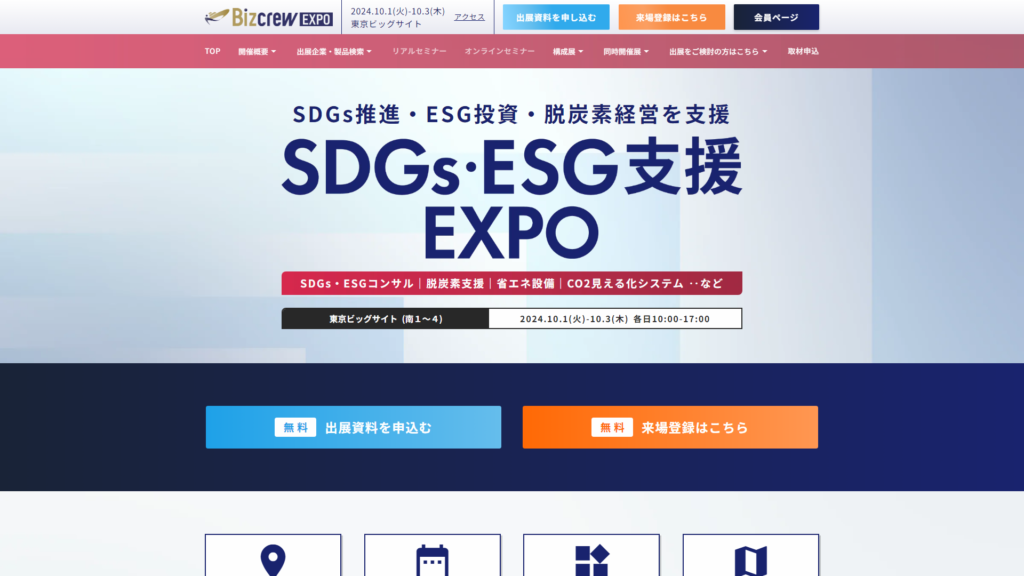 Listing cover image