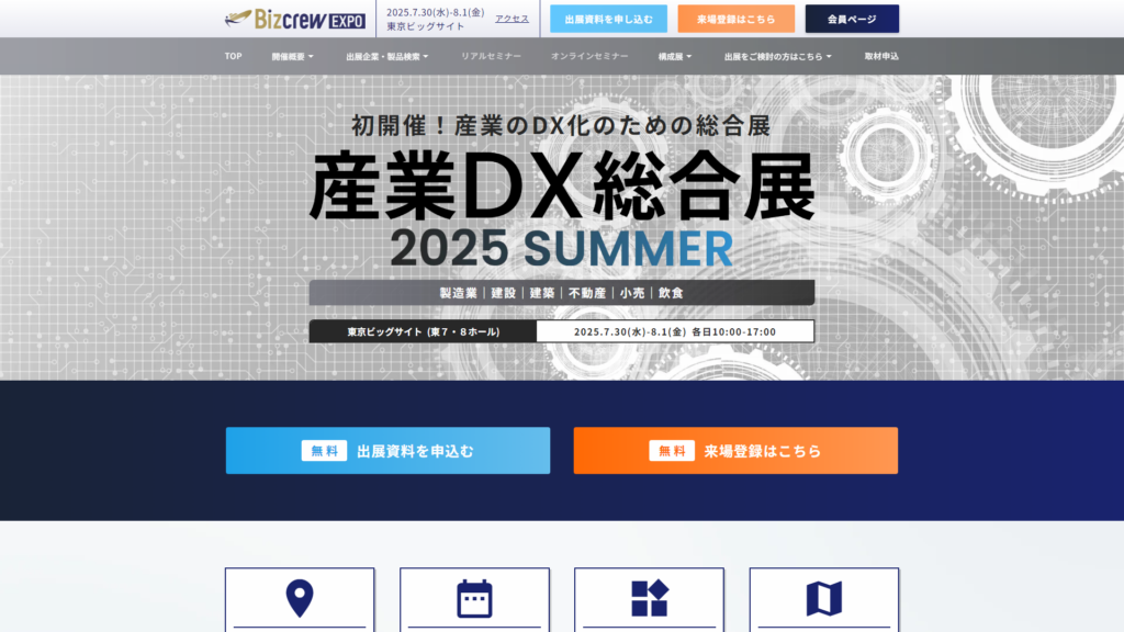 Listing cover image