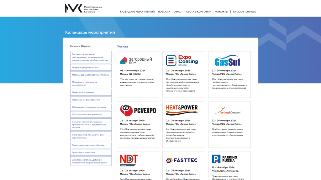 Listing cover image
