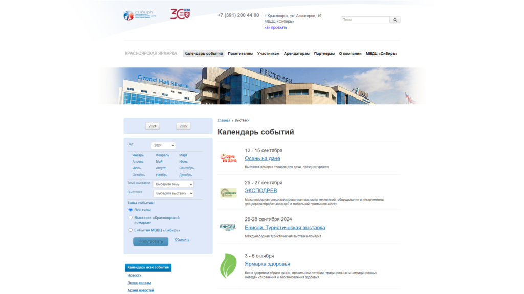 Listing cover image