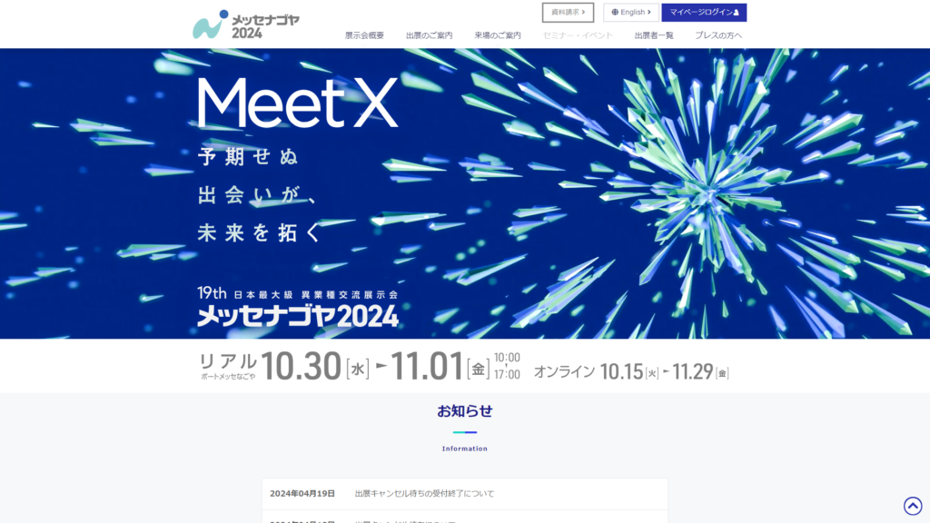 Listing cover image