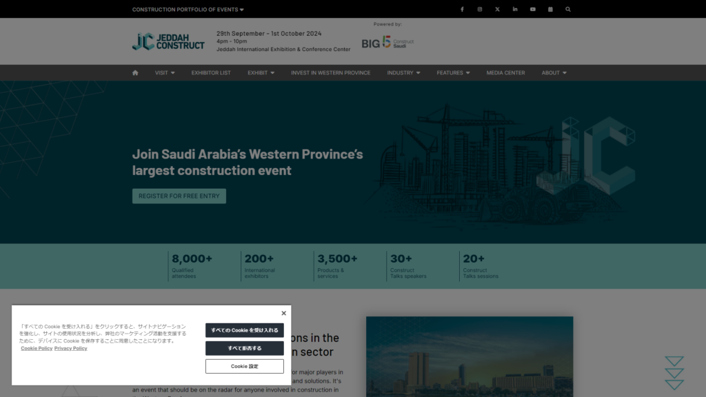 Listing cover image