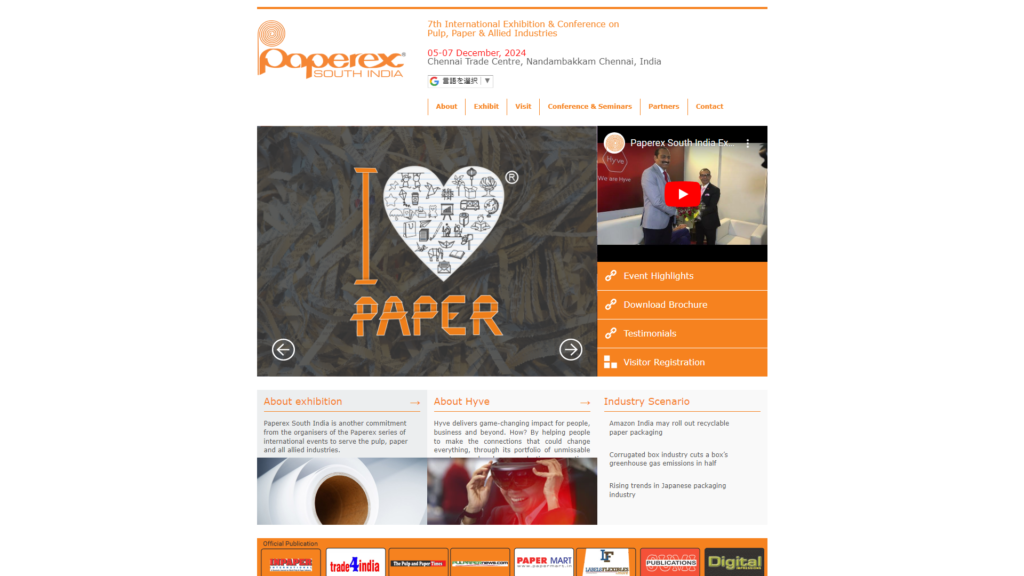 Listing cover image