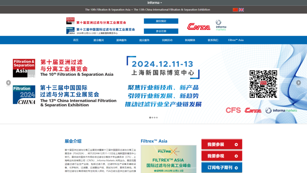 Listing cover image
