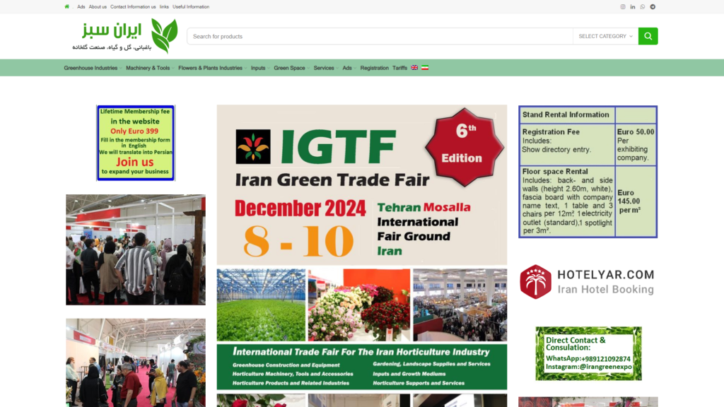 Listing cover image