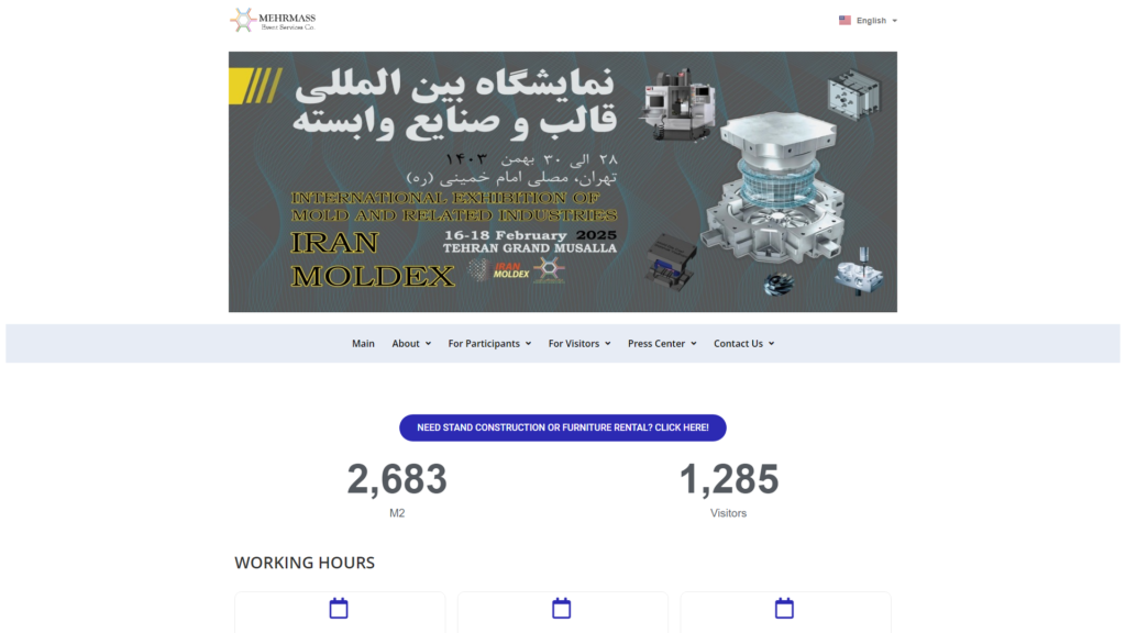 Listing cover image