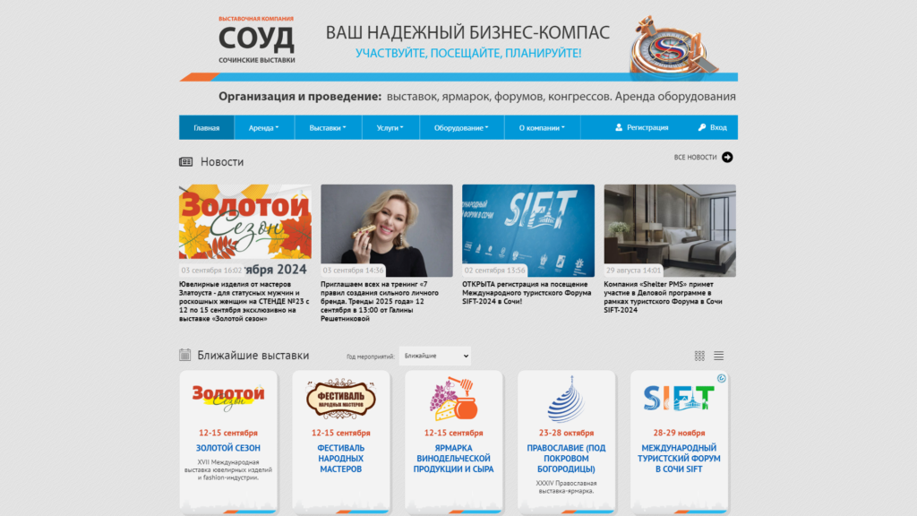 Listing cover image