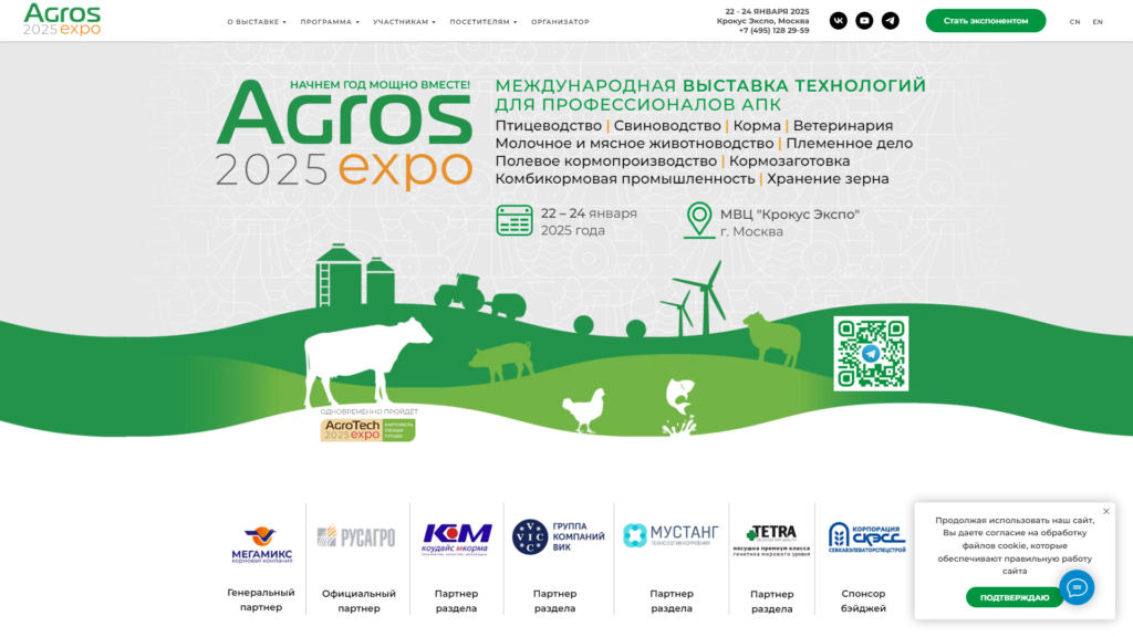 Listing cover image