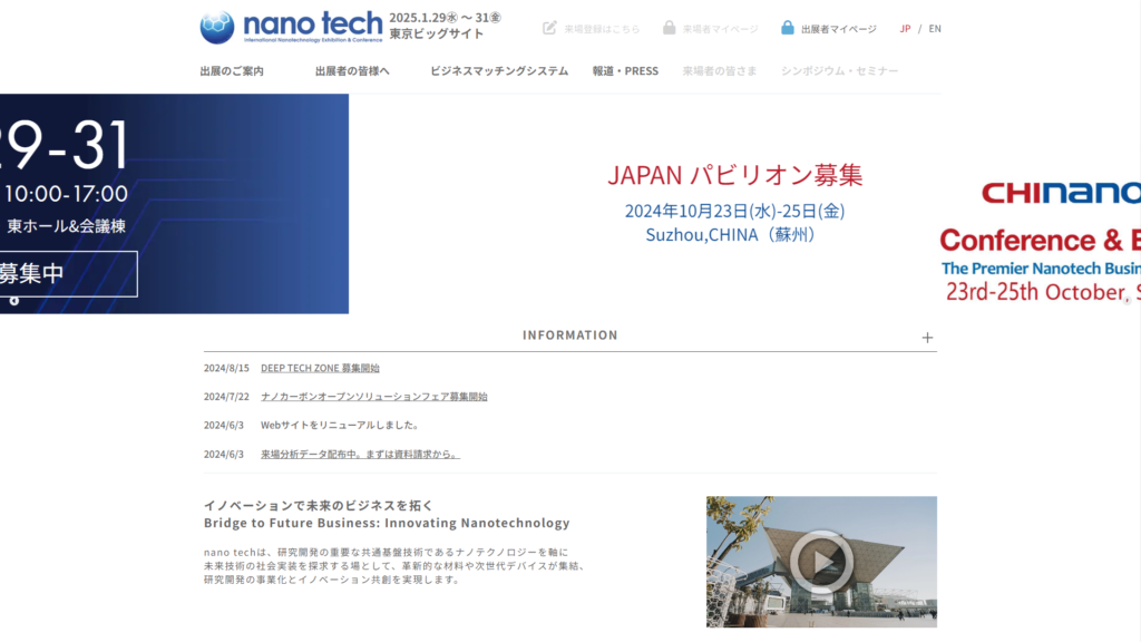 Listing cover image
