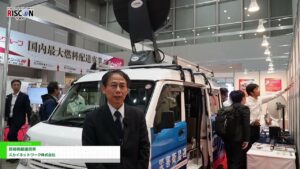 [危機管理産業展(RISCON TOKYO)2024] 簡易衛星通信車 – スカイネットワーク株式会社