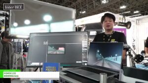 [Inter BEE 2024] MIMIK120 – 国際照明株式会社