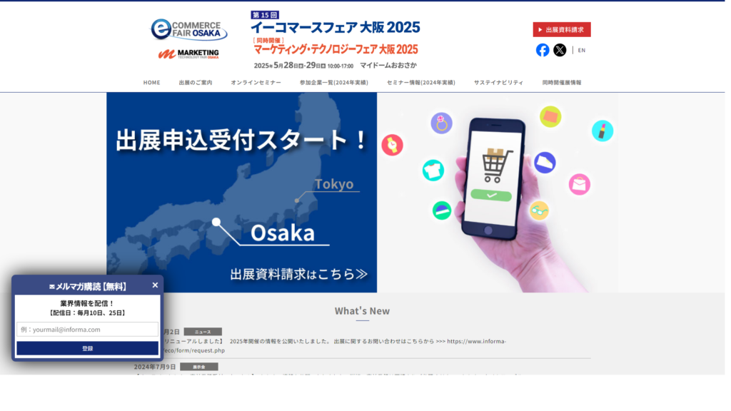 Listing cover image