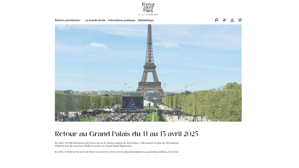 Listing cover image