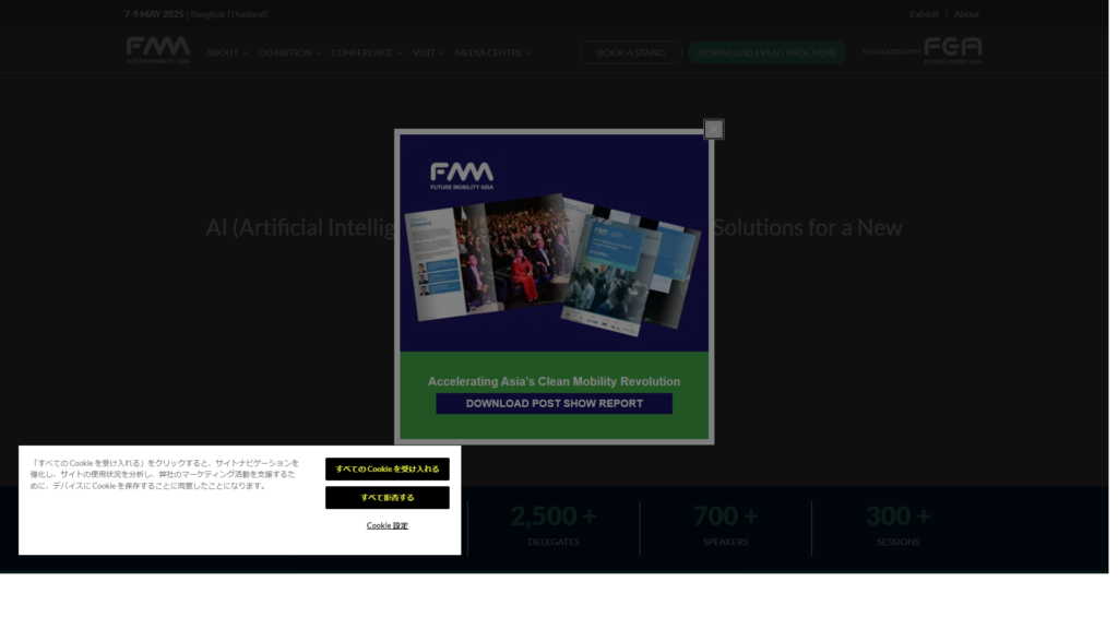 Listing cover image