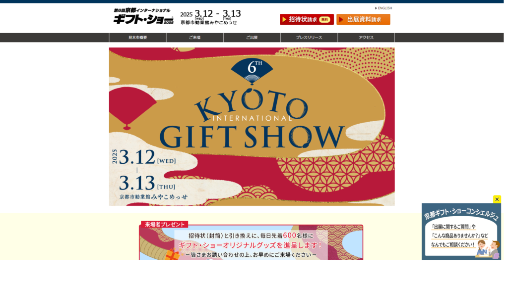 Listing cover image
