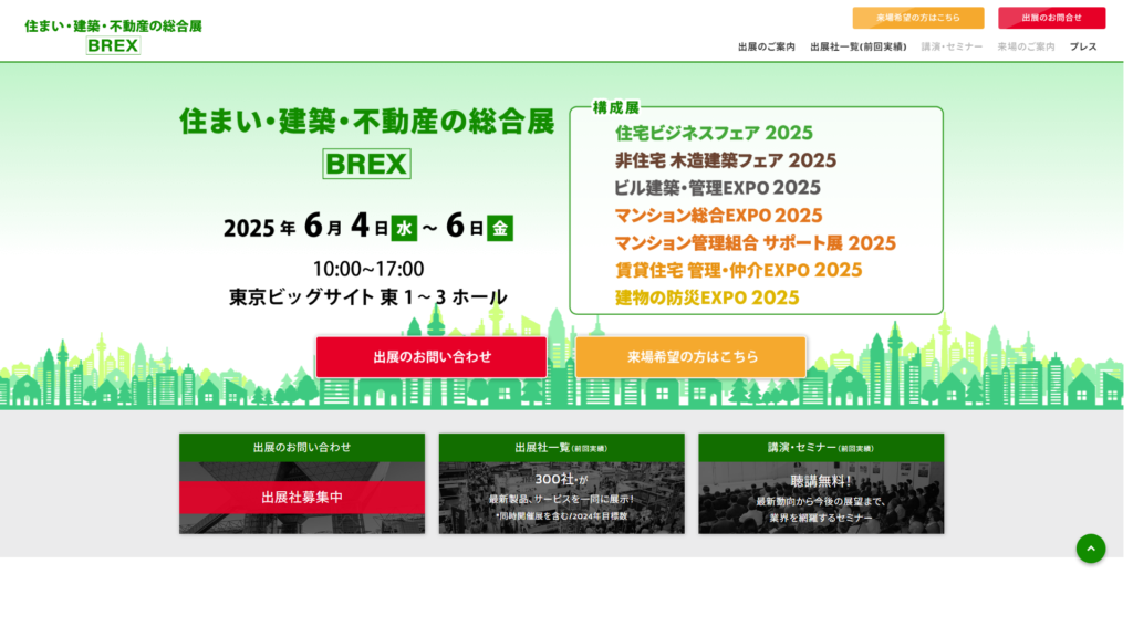 Listing cover image