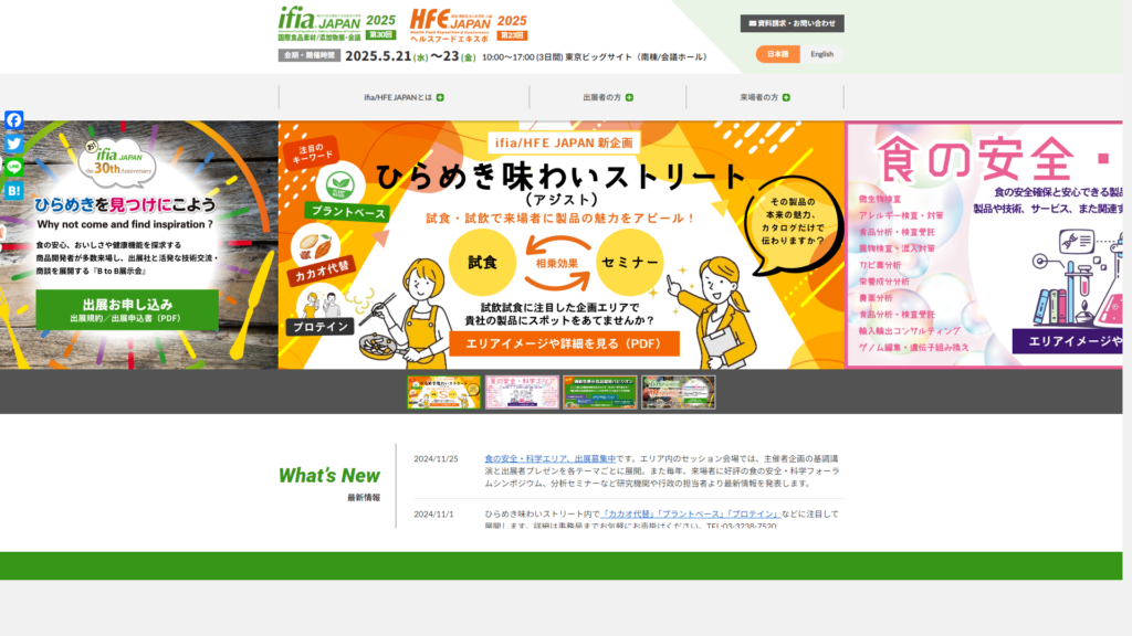 Listing cover image