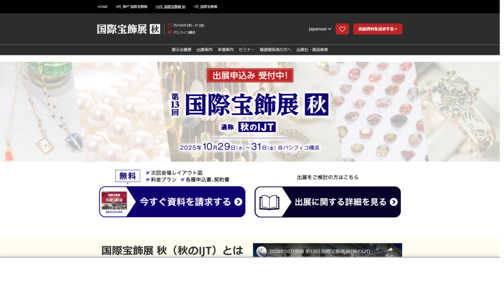 Listing cover image