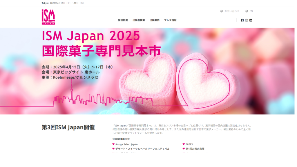 Listing cover image